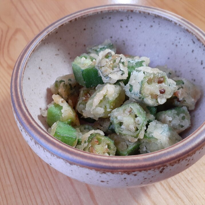 簡単5分!オクラの唐揚げ!